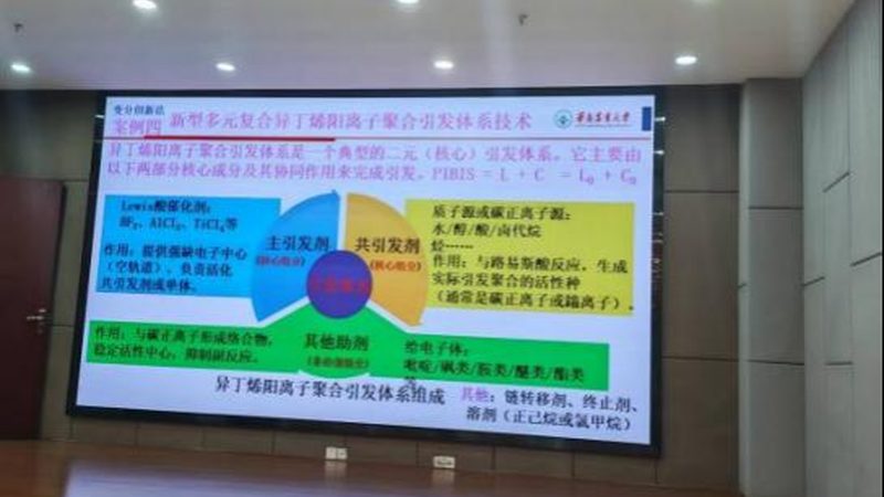 表面活性剂乳化剂配方方法：揭秘高效乳化工艺