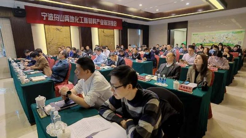 工业消泡剂：揭秘其价格背后的秘密**