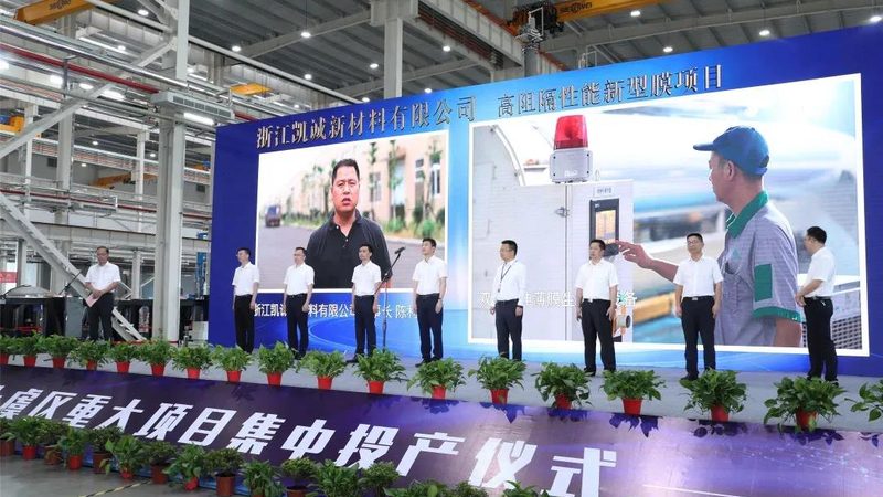 精细化工原料代理加盟，如何把握关键点？**