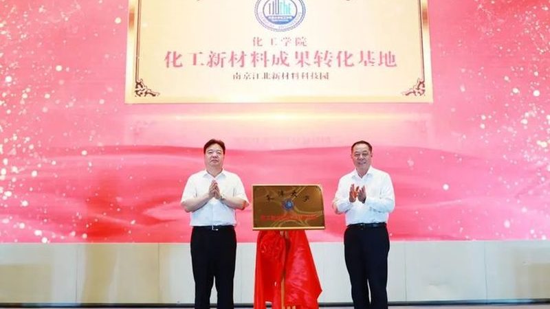 塑料色母粒报价单背后的行业秘密
