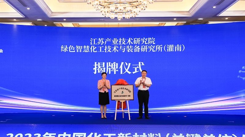 食品级表面活性剂：守护食品安全的关键**