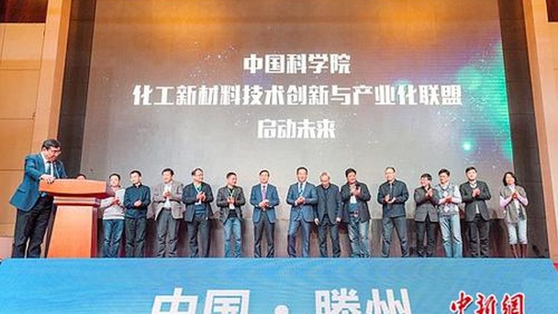 造纸分散剂注意事项