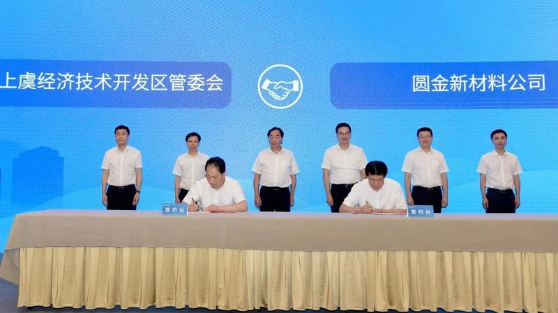 涂料化工代理：利润背后的行业考量