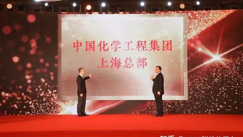 有机化工原料定制化生产的奥秘：精细化工如何满足个性化需求**
