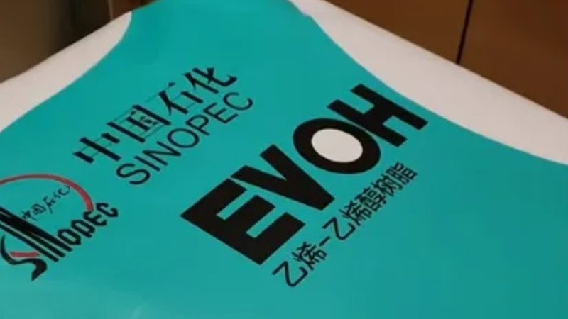 误区：价格越低越好